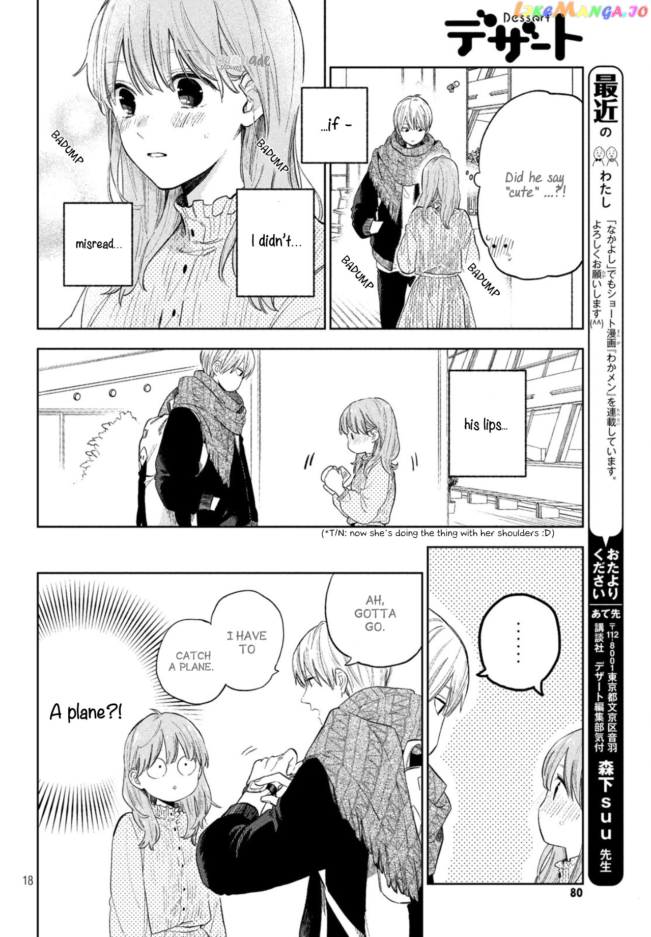 A Sign of Affection, Chapter 2 image 20